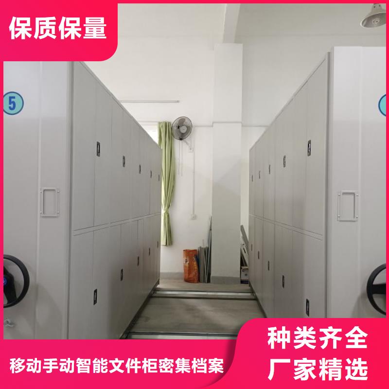 生產企業【澤信】自動檔案柜