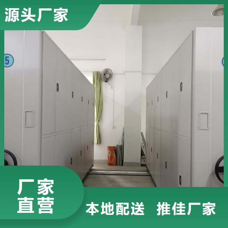 別拘一格【澤信】五層雙面檔案架