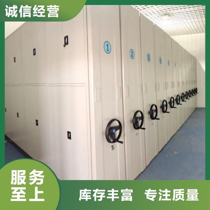 現狀和發展趨勢預測【澤信】檔案資料密集柜