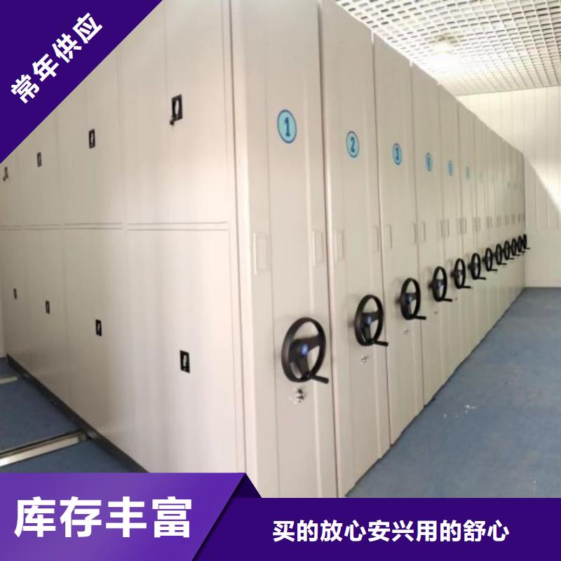 改造智能密集柜【澤信】辦公密集架