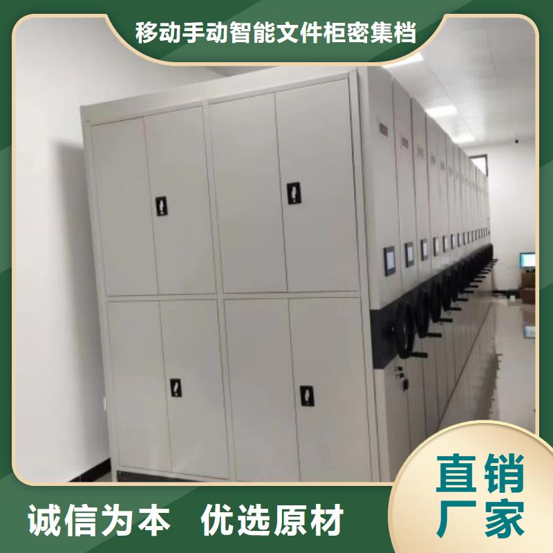 現狀和發展趨勢預測【澤信】檔案庫密集架