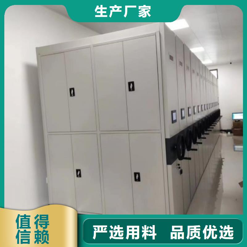技術爭先【澤信】臨高縣項目檔案保管密集架