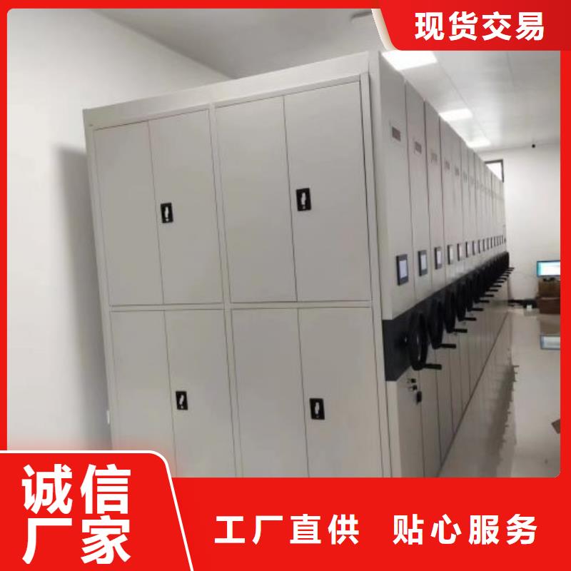 現狀和發展趨勢預測【澤信】檔案資料密集柜