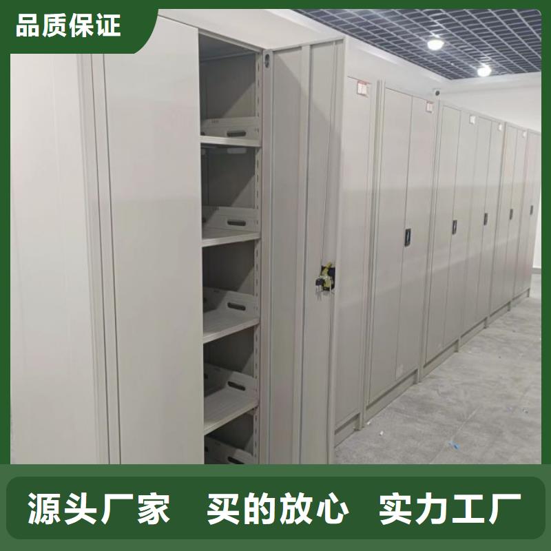 現狀和發展趨勢預測【澤信】檔案資料密集柜