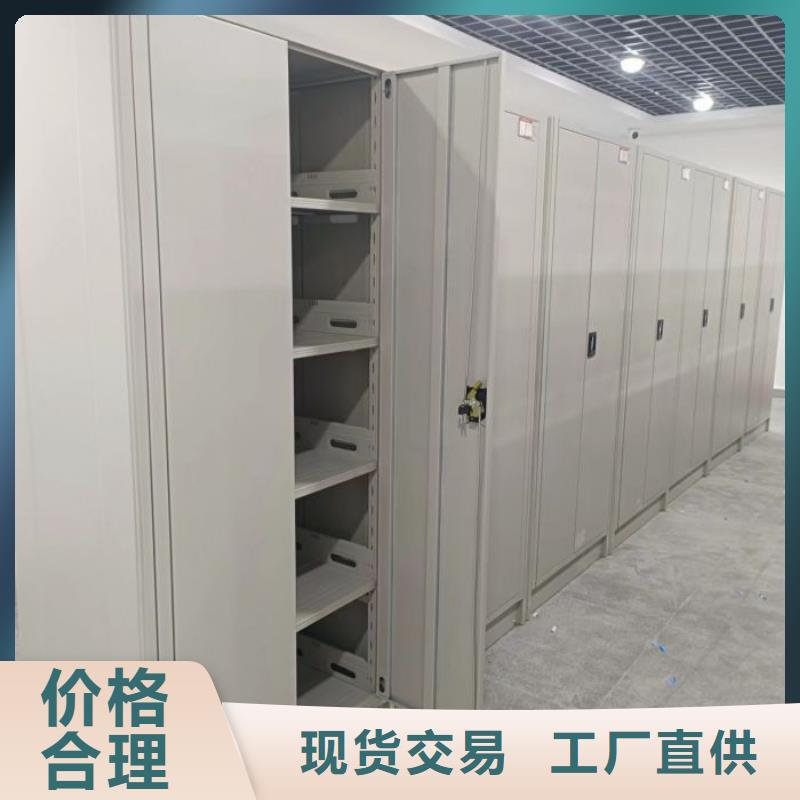 技術爭先【澤信】臨高縣項目檔案保管密集架