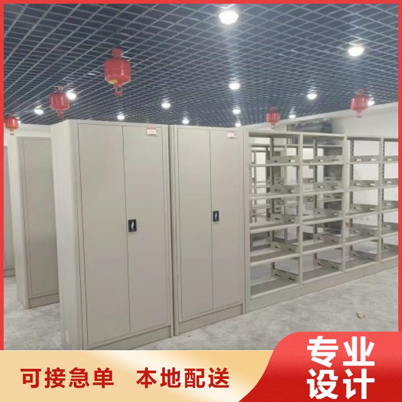 當(dāng)?shù)赜惺邸緷尚拧恳苿?dòng)密集鐵柜