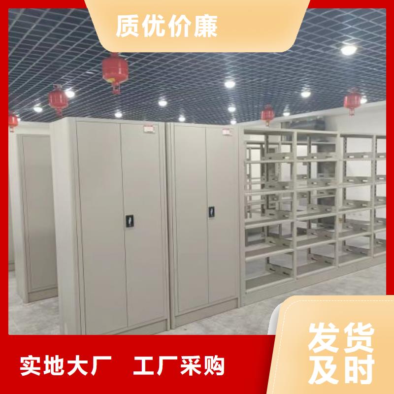 誠信有緣【澤信】晾片密集柜