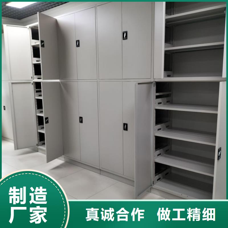 技術爭先【澤信】臨高縣項目檔案保管密集架