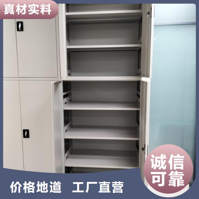 產品的廣泛應用情況【澤信】檔案館電動密集架