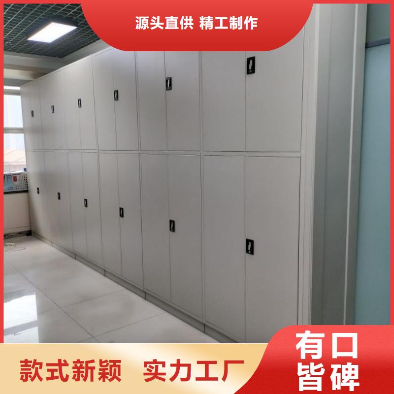 技術爭先【澤信】臨高縣項目檔案保管密集架