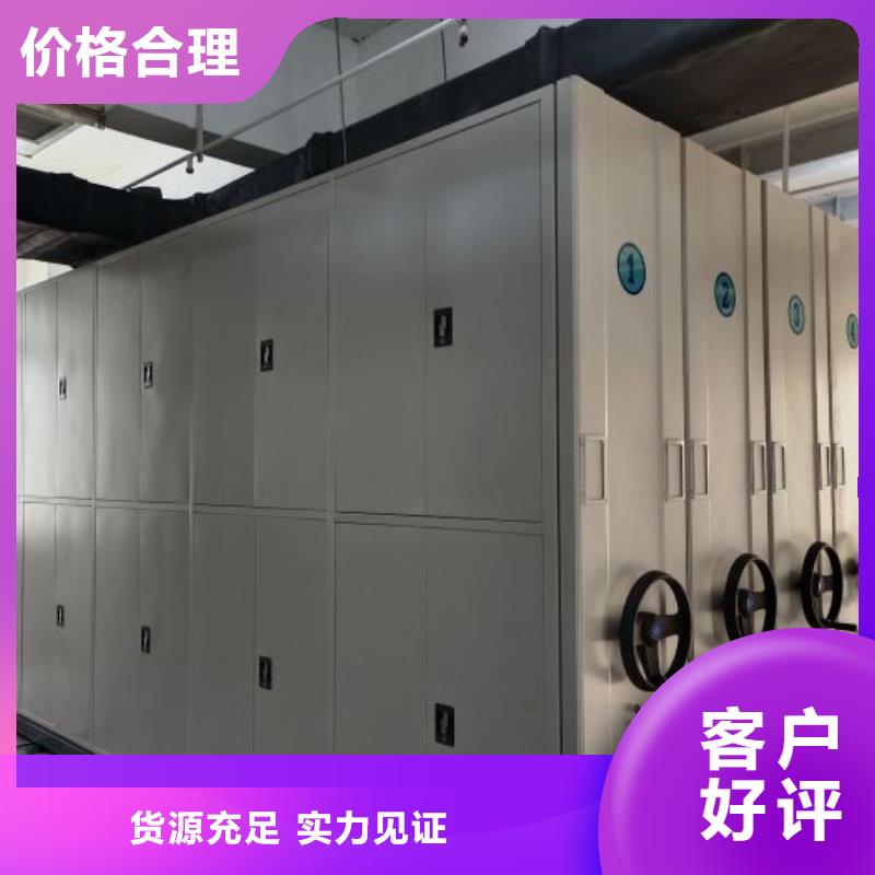 產品的廣泛應用情況【澤信】檔案館電動密集架