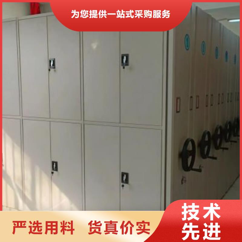 產品性能發揮與失效【澤信】檔案室三化一體密集柜