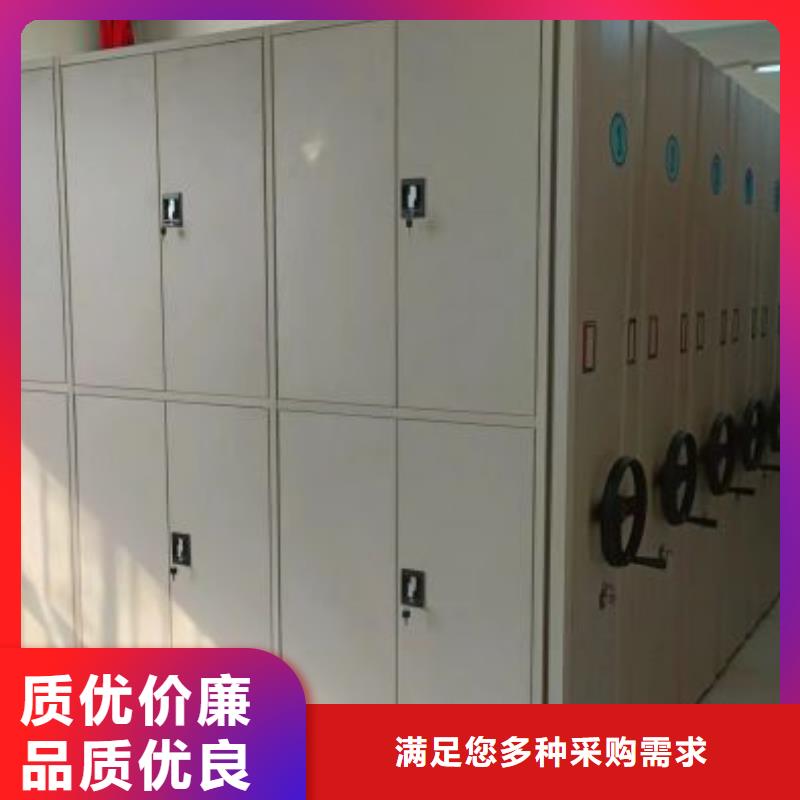 哪家好的【泽信】密集资料铁皮柜