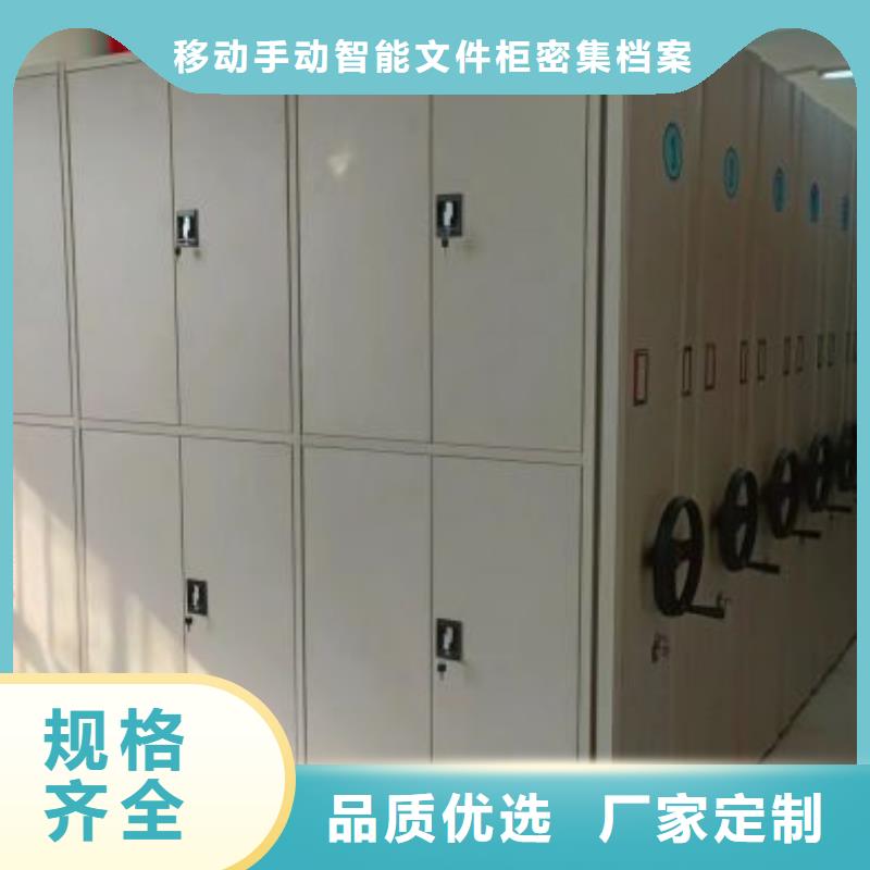 敬請來電【澤信】畫框密集柜