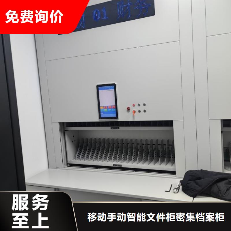 實力生產商【澤信】圖書館密集架