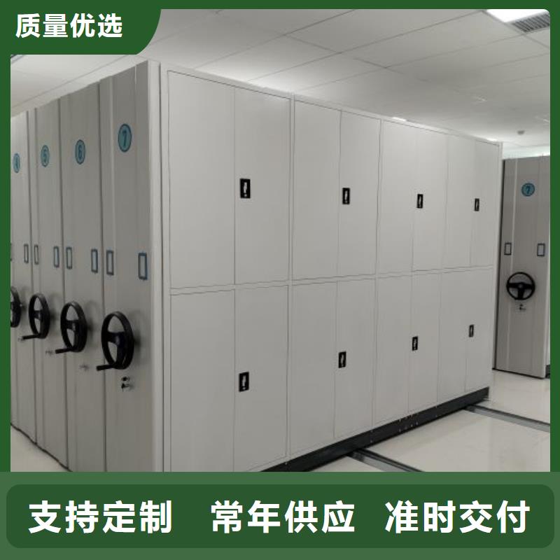 鐵皮密集柜廠家_鐵皮密集柜