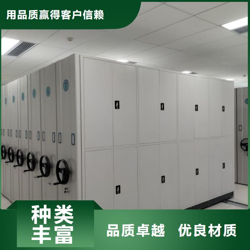 銷售方法【澤信】手搖密集架