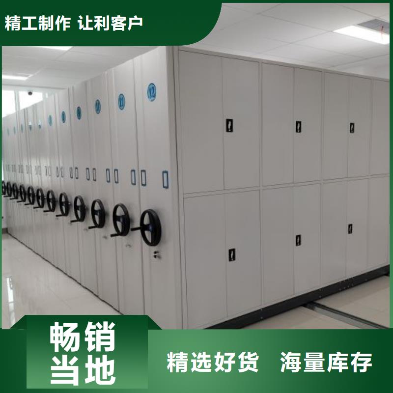 改造升级【泽信】智能自动档案柜