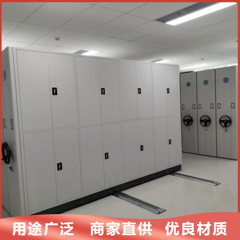 全心服務【澤信】檔案資料密集柜