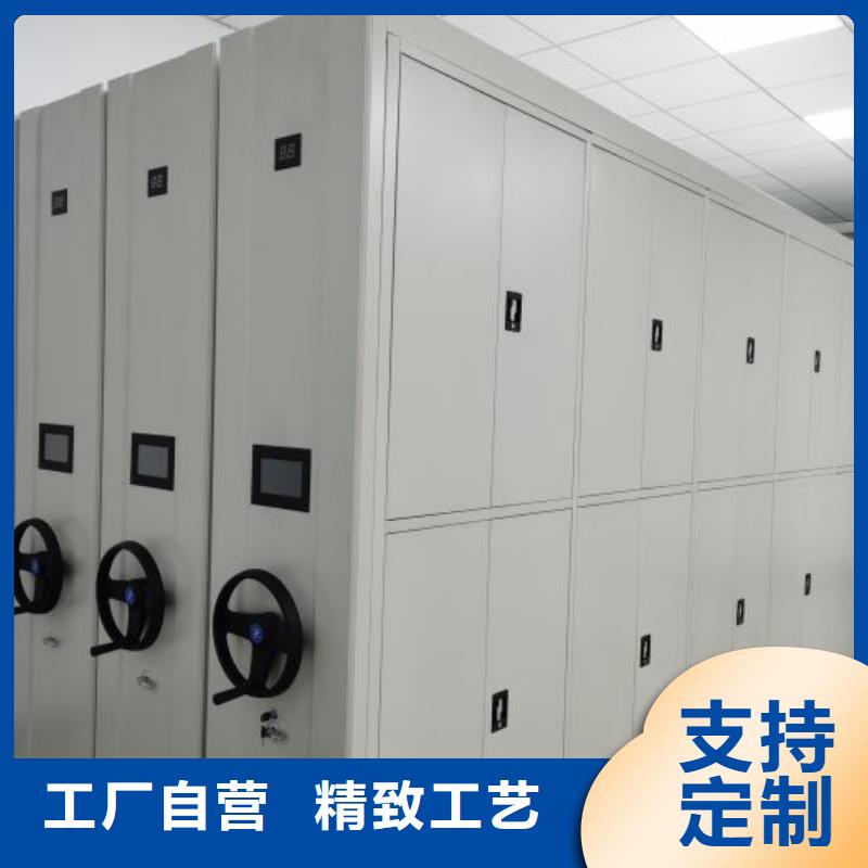 實(shí)力生產(chǎn)商【澤信】圖書(shū)館密集架