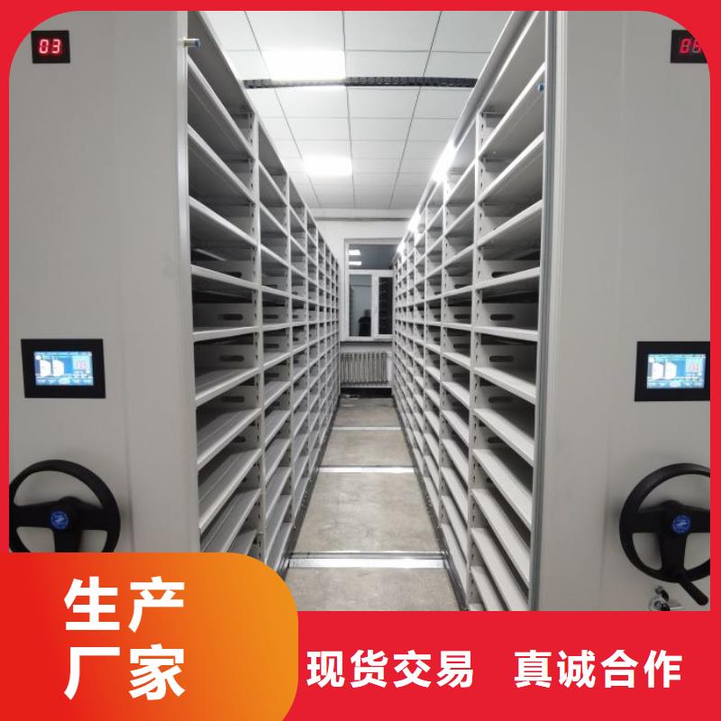 銷售方法【澤信】手搖密集架