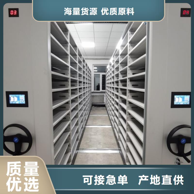 廠家服務為先【澤信】柱式手動密集架