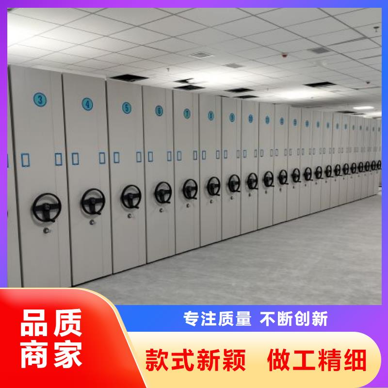 生產(chǎn)廠家歡迎咨詢【澤信】檔案館電動(dòng)密集架
