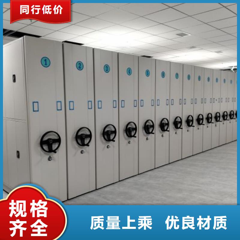 改造升級【澤信】智能自動檔案柜