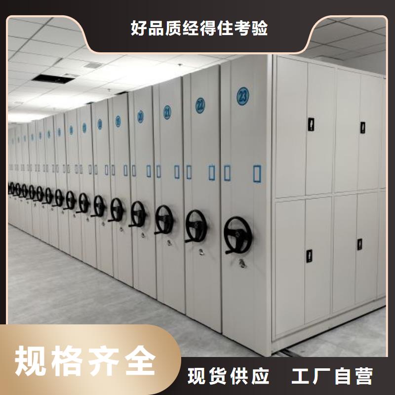 專業(yè)制造商【澤信】檔案存放柜
