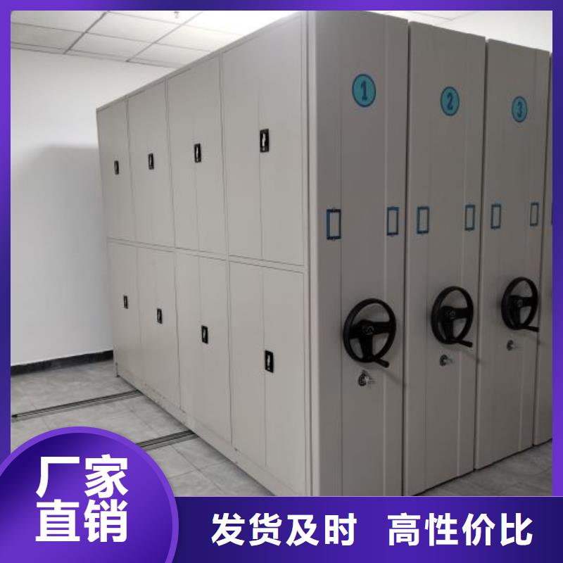 來電咨詢【澤信】移動型密集架