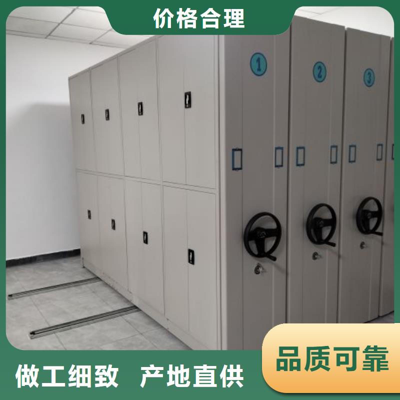 生產(chǎn)廠家歡迎咨詢【澤信】檔案館電動(dòng)密集架