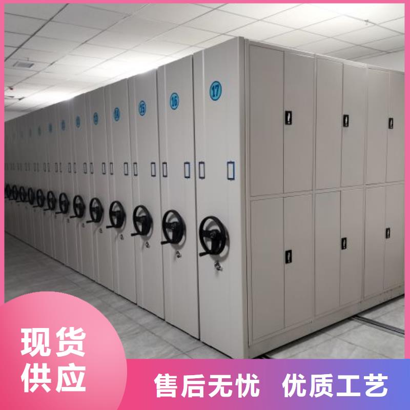 哪里有售【澤信】切片密集柜