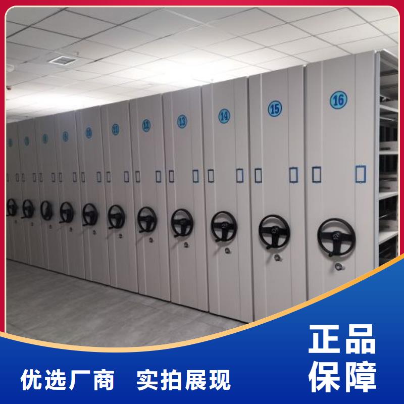 實(shí)力生產(chǎn)商【澤信】圖書館密集架