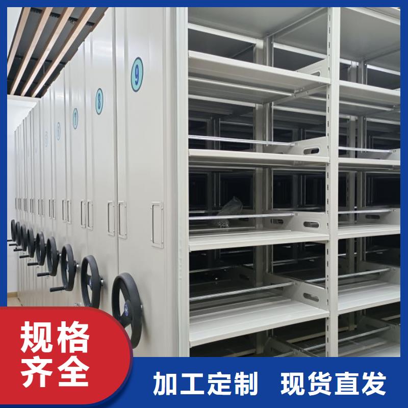 實惠的【澤信】三柱式密集架