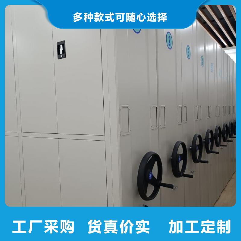 圖紙定做【澤信】檔案館電動密集架
