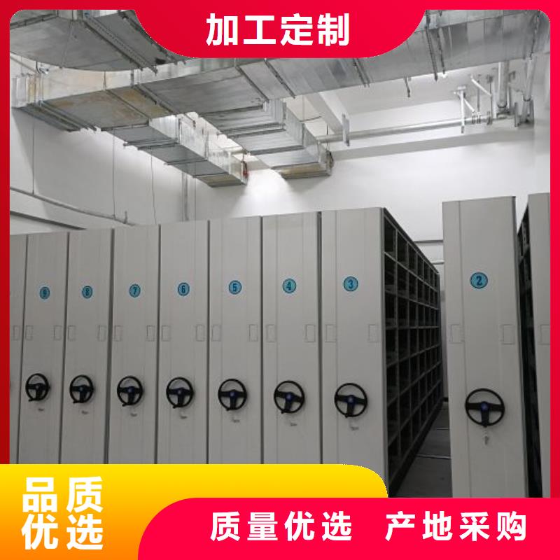 實地驗商【澤信】移動文件柜
