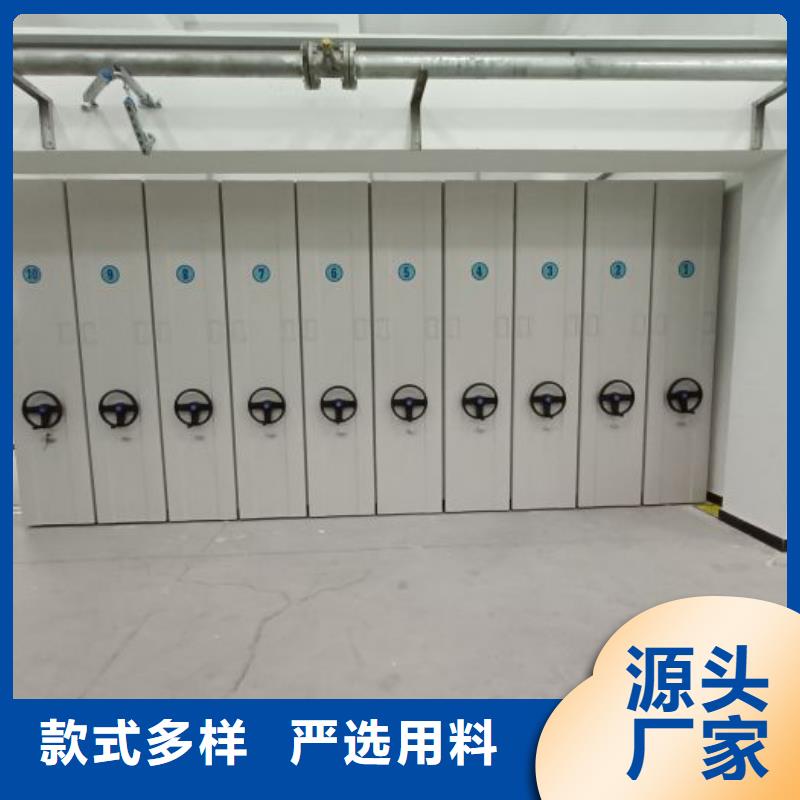 用戶至上【澤信】電子保密柜