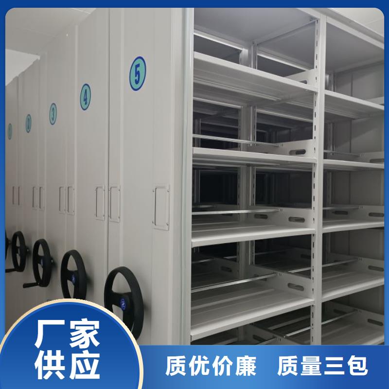 廠家發揮價值的策略與方案【澤信】移動型密集架