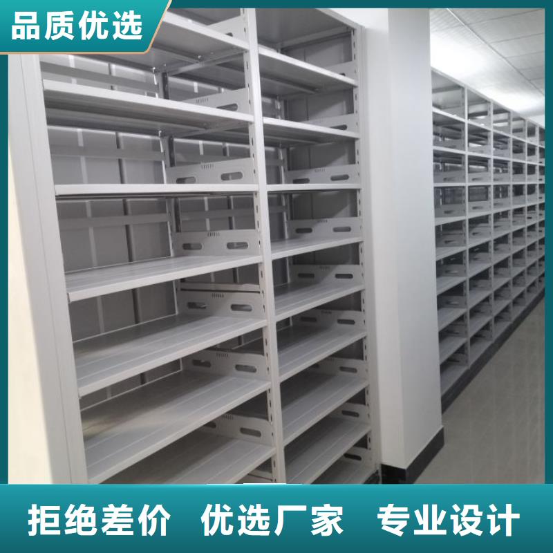 實力生產商【澤信】圖書館密集架