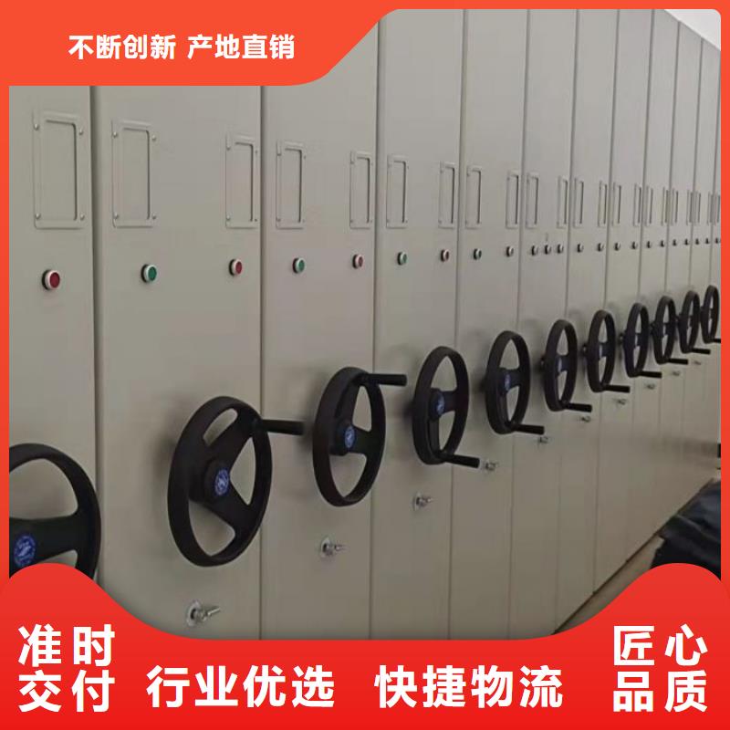 產品對比和選擇方式【澤信】電表掛表密集柜