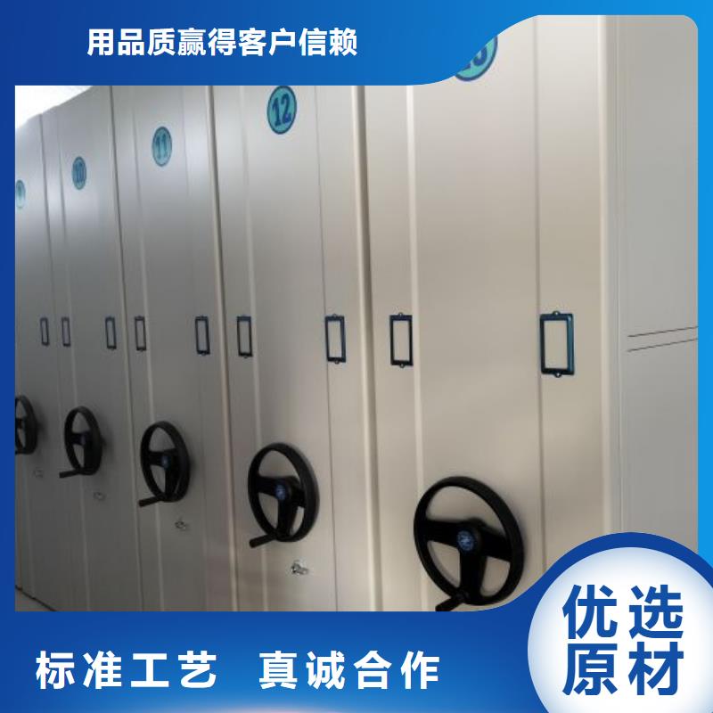 哪家好的【泽信】密集资料铁皮柜