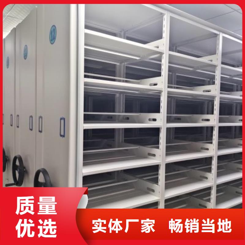 專業(yè)制造商【澤信】檔案存放柜