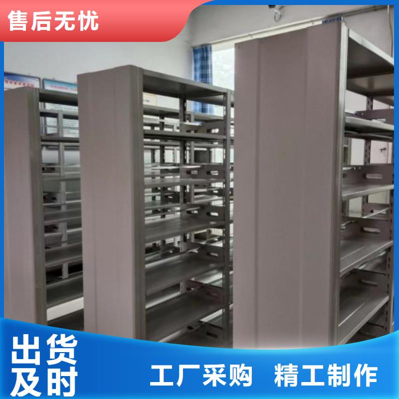 生產廠家服務【澤信】移動文件柜