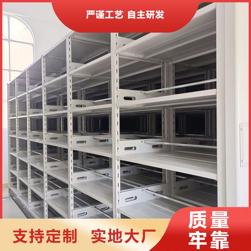實(shí)力生產(chǎn)商【澤信】圖書館密集架
