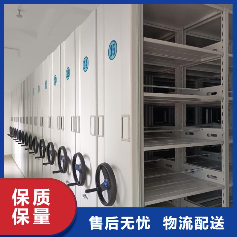 加盟代理【澤信】移動密集鐵柜