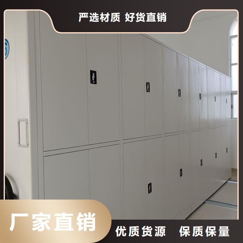 用心前行【澤信】保密柜