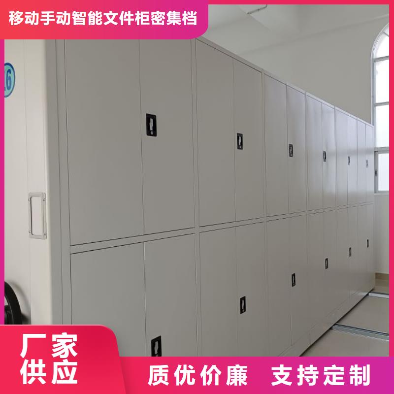 哪家好的【泽信】密集资料铁皮柜