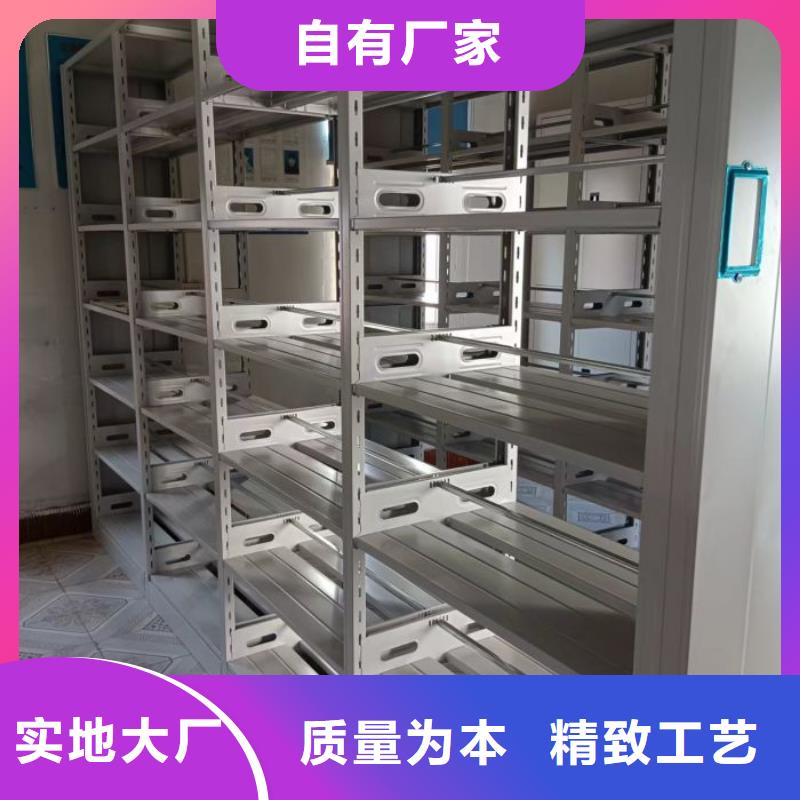 生產(chǎn)廠家歡迎咨詢【澤信】檔案館電動(dòng)密集架