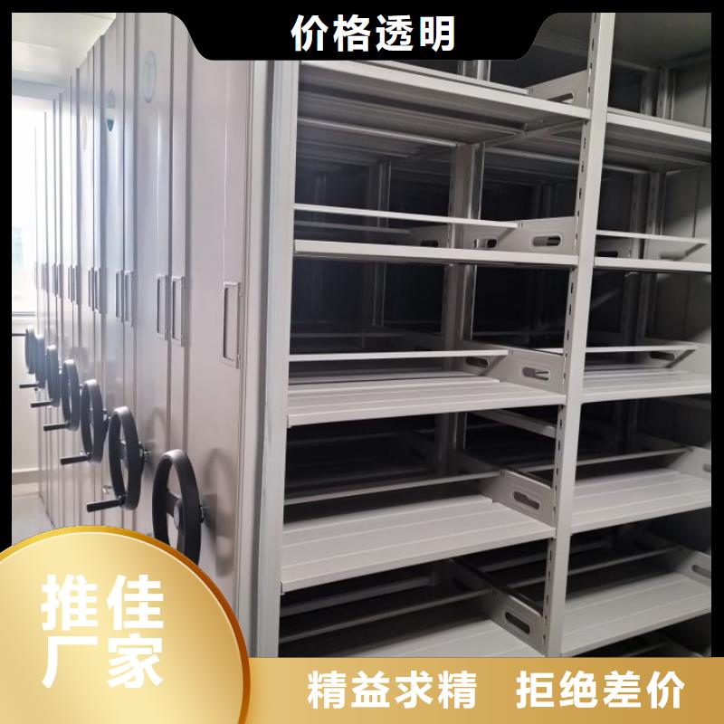 生產(chǎn)基地【澤信】文件檔案柜