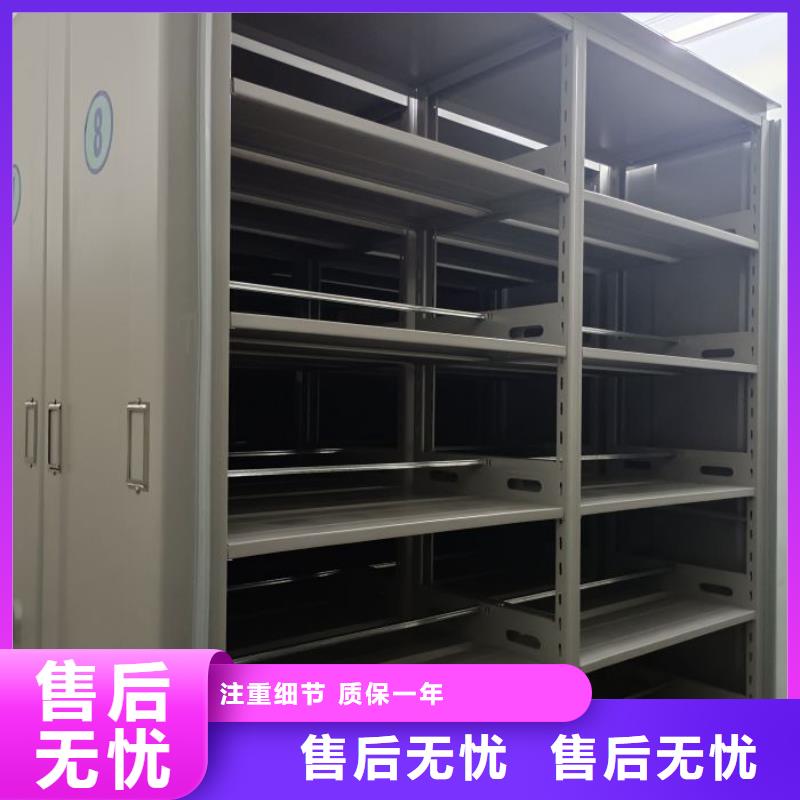 銷售方法【澤信】手搖密集架